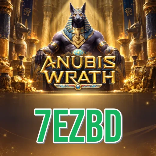 Step-by-Step Install Guide - 7ezbd