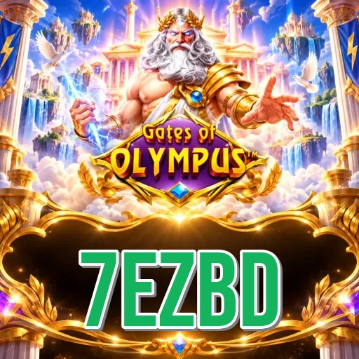 7ezbd Install FAQ