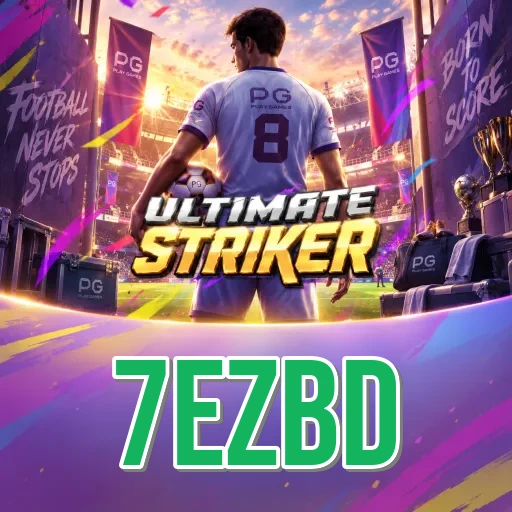 7ezbd Comparison