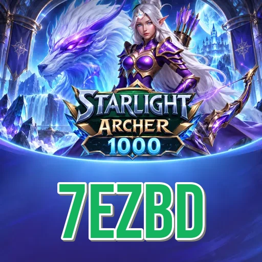 Troubleshooting - 7ezbd Optimization Tips