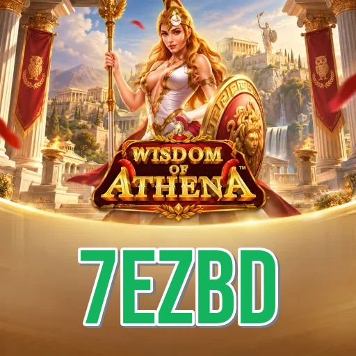 7ezbd Expert Team