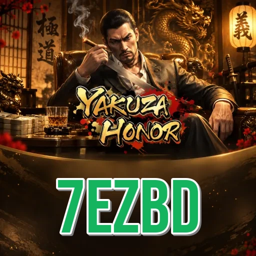 Developer Info 7ezbd