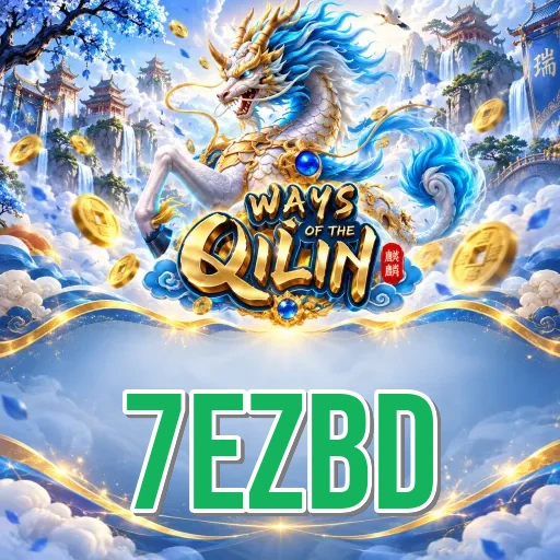 7ezbd Specs