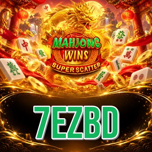 Values at 7ezbd