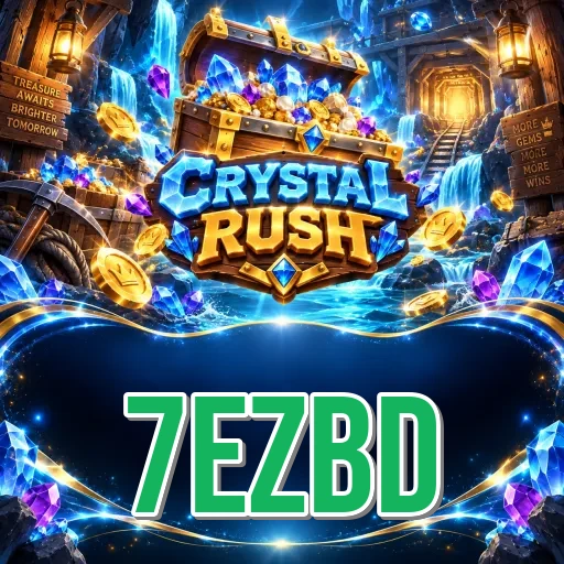 Who We Are at 7ezbd