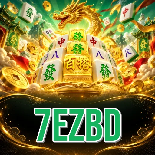 7ezbd Overview
