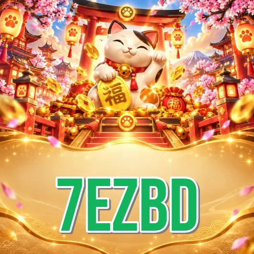How to Update 7ezbd