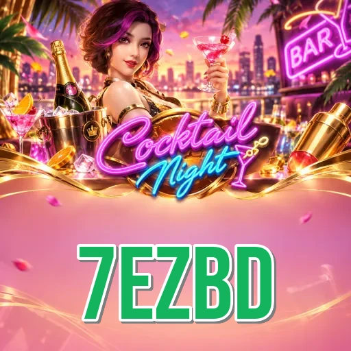 Privacy & Security 7ezbd