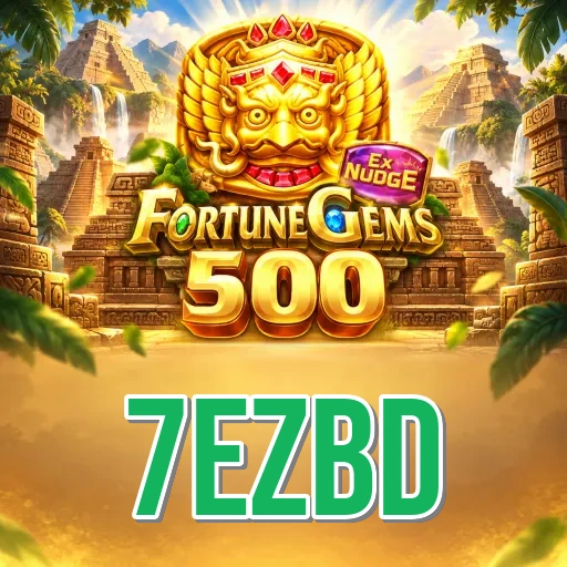 7ezbd Features FAQ